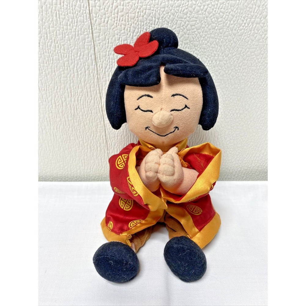 Disney Store 10" It's A Small World Disney China Girl Bean Plush
